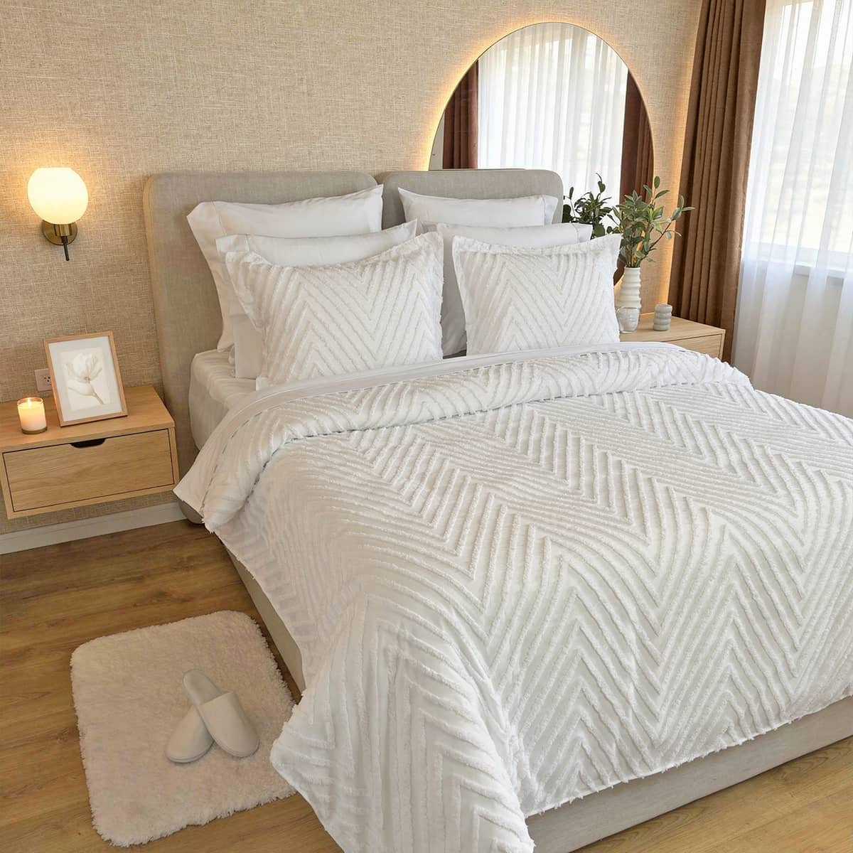 Cover de duvet_Zig Zag_2 Duvet Zigzag Blanco - Imagen 1